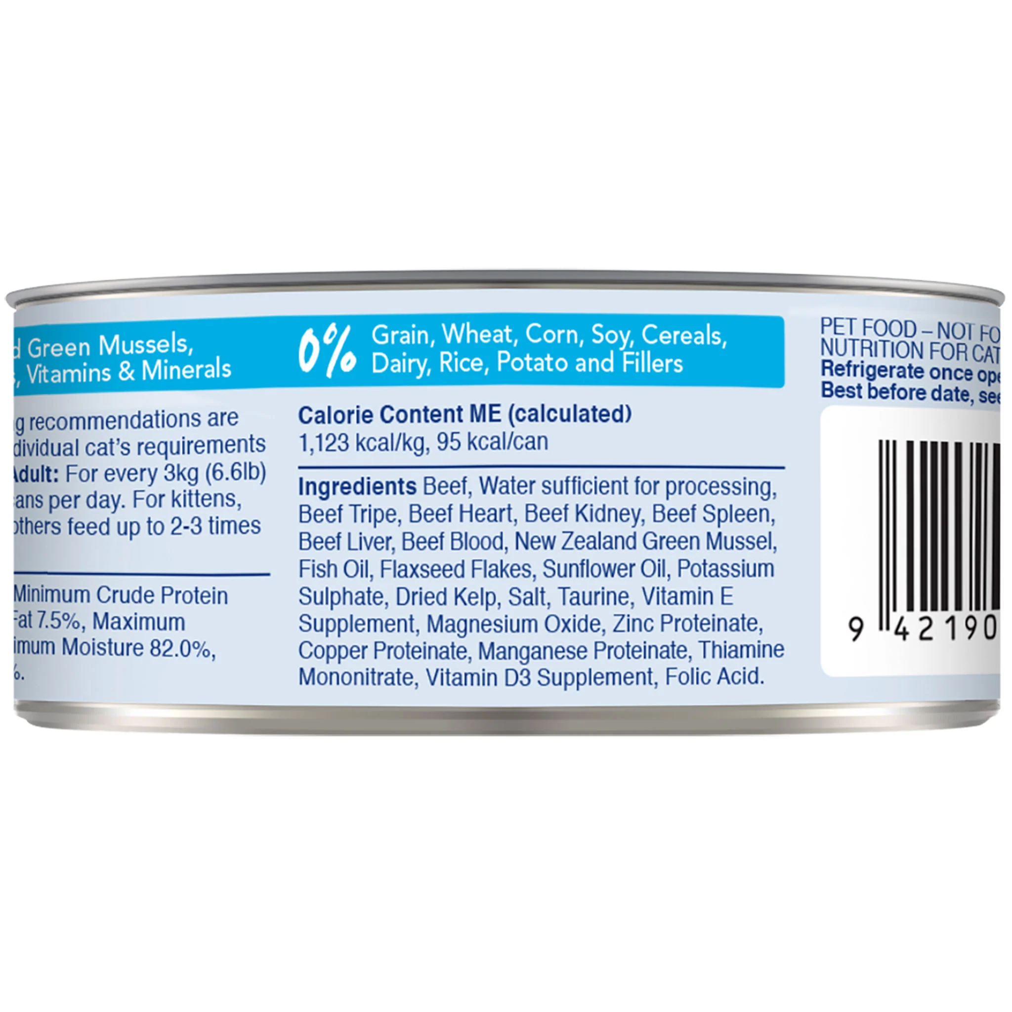 Feline Natural Canned Beef Feast Cat Food - Image 4