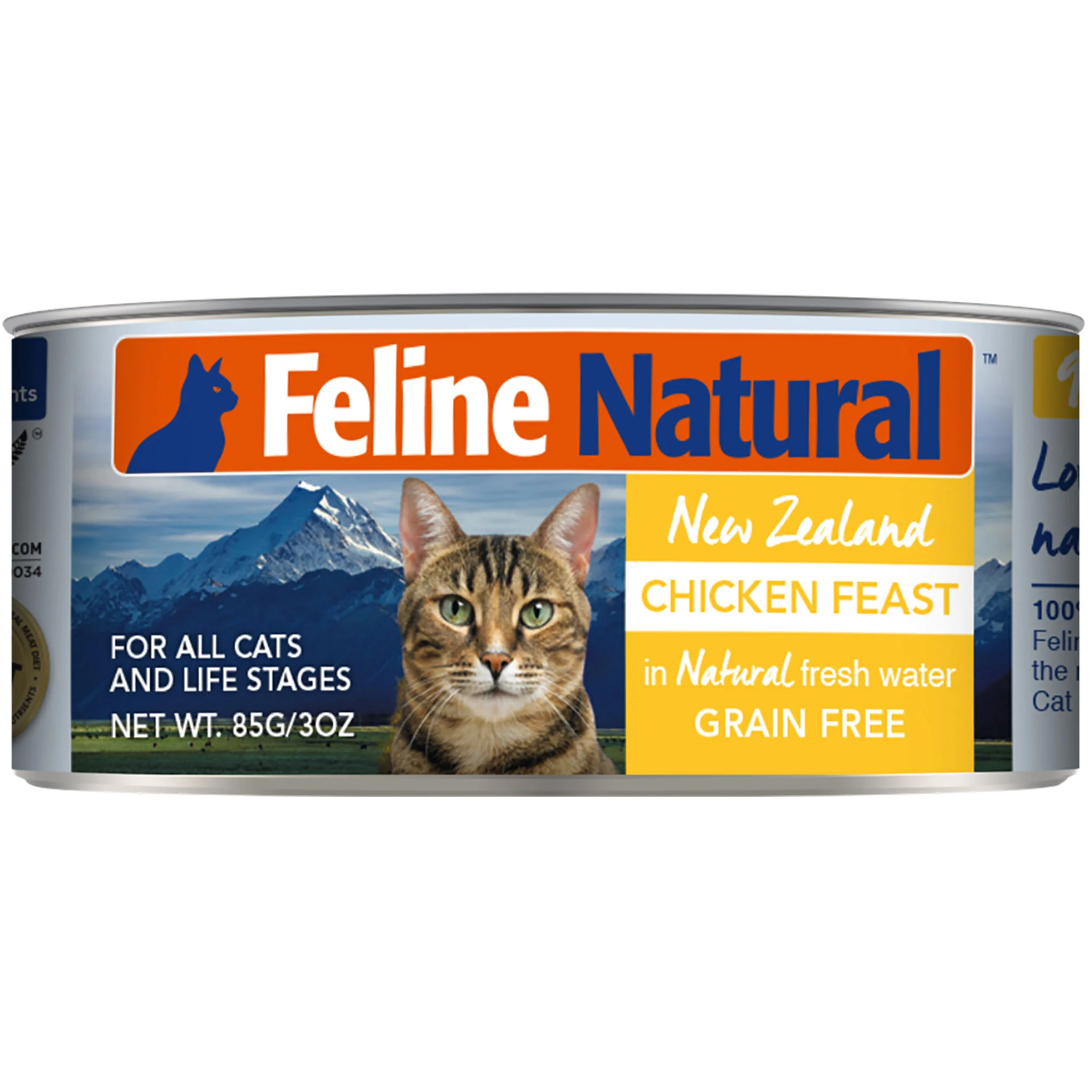 Feline Natural Chicken Feast Canned Cat Food - Image 3