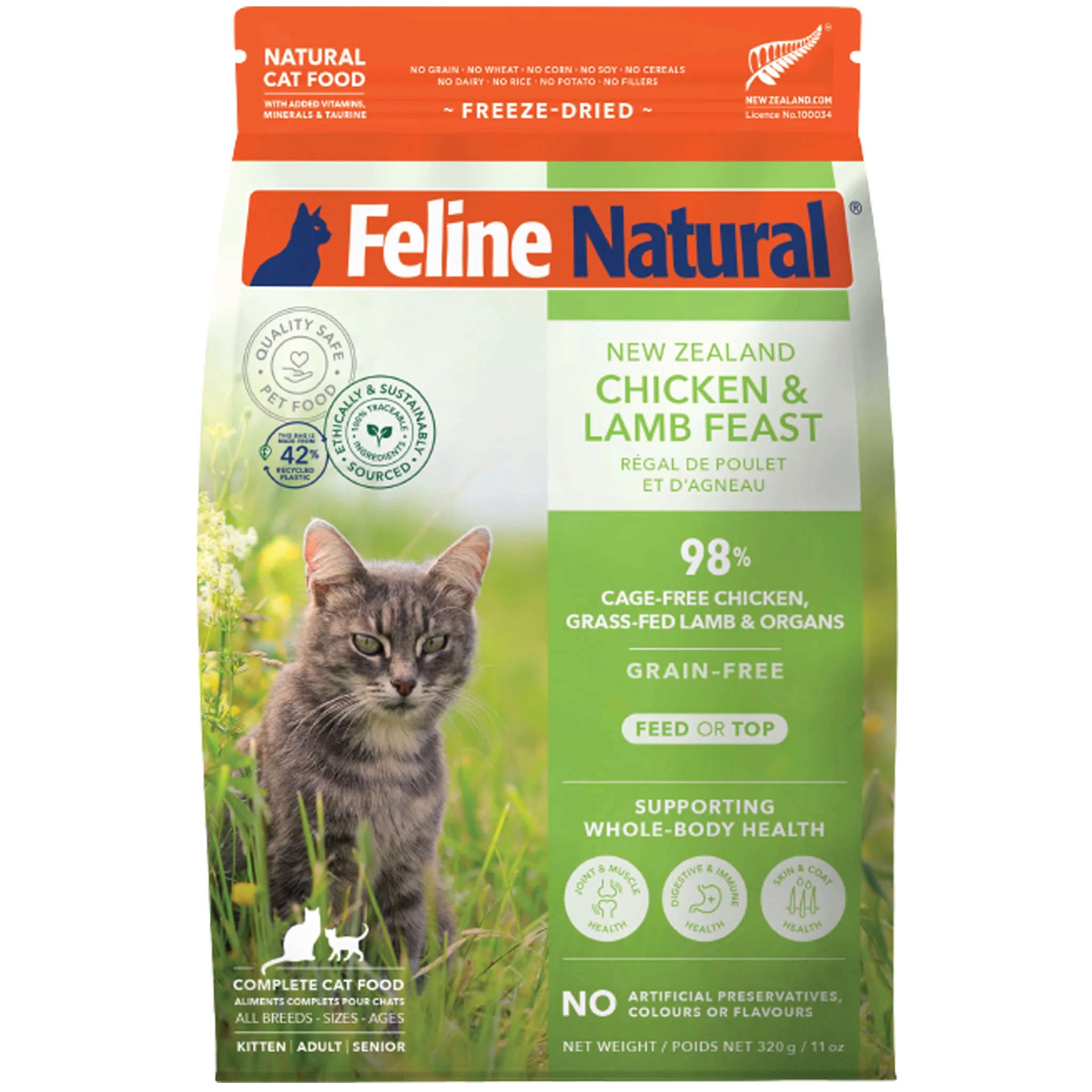 Feline Natural Freeze-Dried Cat Chicken & Lamb - Image 3