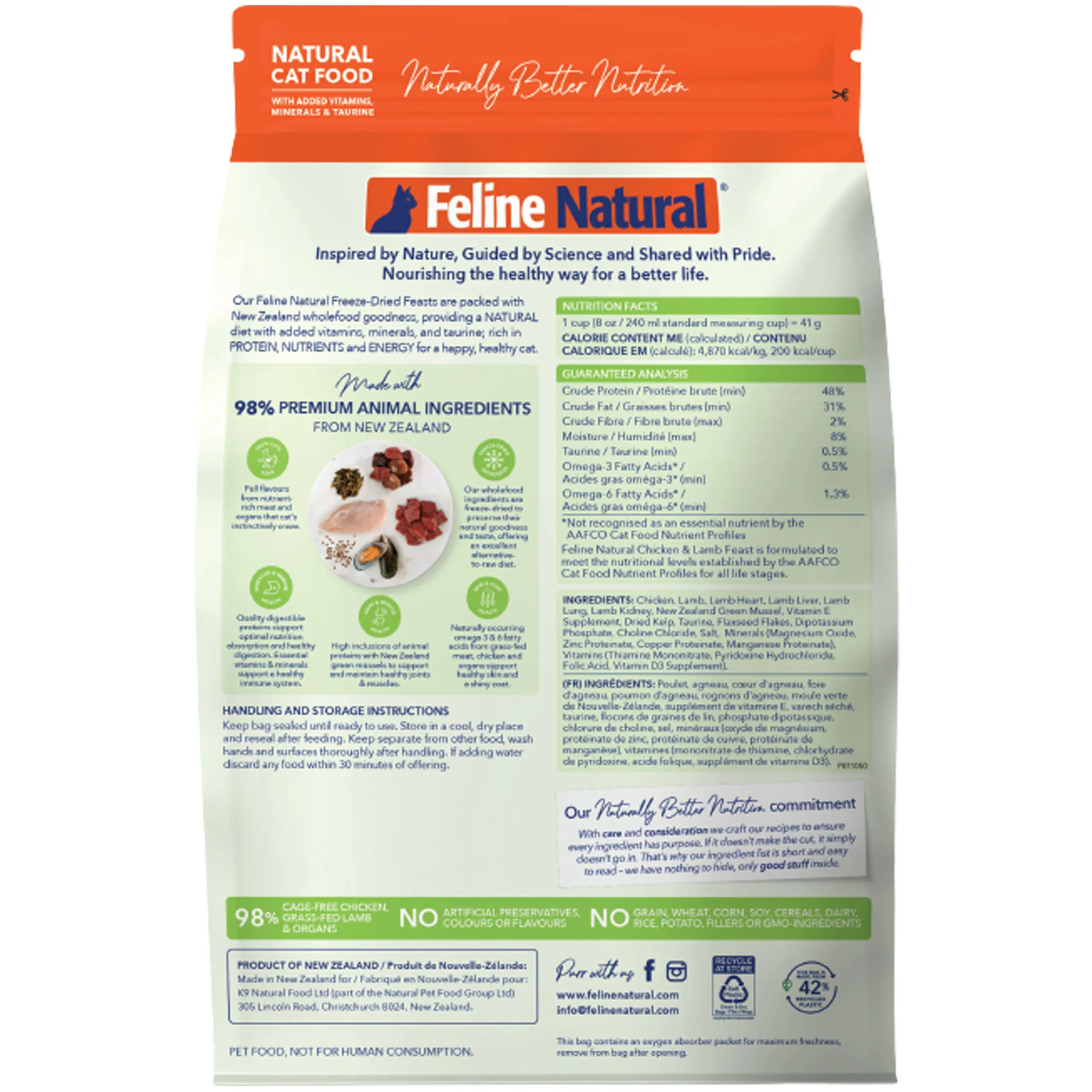 Feline Natural Freeze-Dried Cat Chicken & Lamb - Image 4