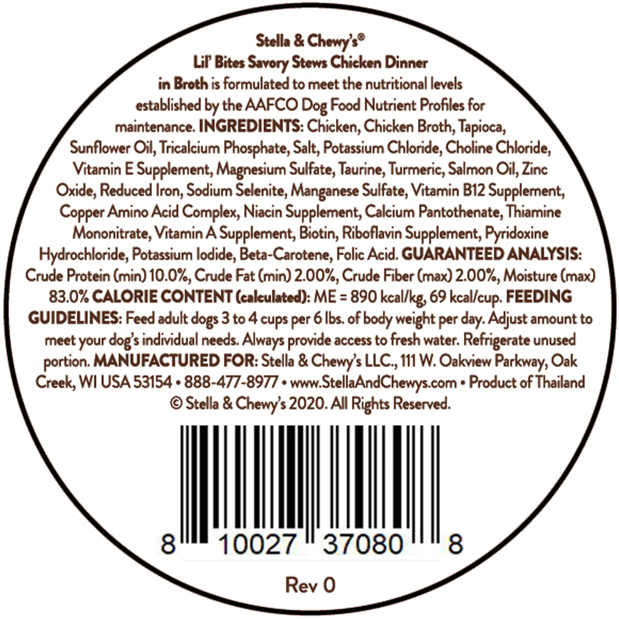 Stella & Chewy's Lil Bites Savory Stews Chicken Dog Food 12-Pack - Image 3